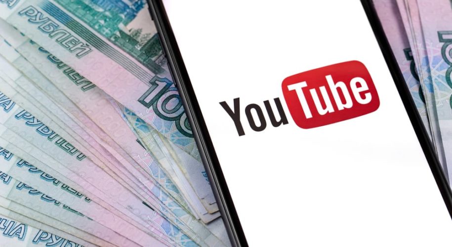 How Much Does YouTube Pay for 1 Million Views TubeKarma